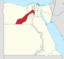 Governatorato di Giza – Localizzazione