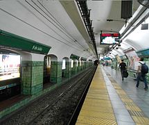 9 de Julio station