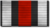 croix pour le mérite II guerre