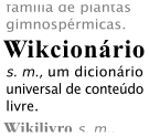 wikt:pt:File:Wiki.svg