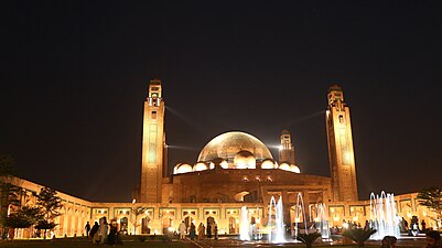 Grand Jamia Mosque