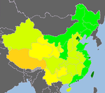 《2016年中国人类发展报告》[參⁠ 26][參⁠ 27][參⁠ 28][參⁠ 29] （2014年数据）