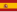 Bandiera della Spagna