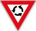 Yield at roundabout sign, right-hand traffic version