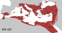 Kekaisaran pada tahun 555 di bawah Yustinianus Agung, pada puncak kejayaannya sejak jatuhnya Kekaisaran Romawi Barat (negara vasal dalam warna pink)