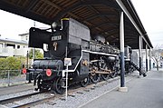 C55 52 at Yoshimatsu Station