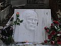 Cimetière du Père-Lachaise, Paris