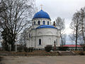 Orthodoks kirke