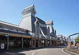 Gare de Takada.