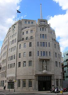 exterior of large twentieth-century office building