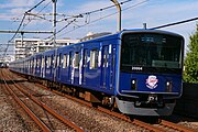 西武20000系電車 三代目「L-train」