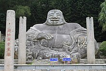 瑞岩弥勒造像