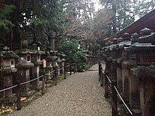 Kasuga Grand Shrine Kasuga-dōrō