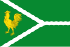 Bandera de Ripoll