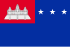 Bandera de la República Khmer