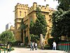 Archaeological Museum of the American University of Beirut