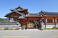 Image 67Eunpyeong Hanok Village in Seoul, South Korea (from Culture of Asia)