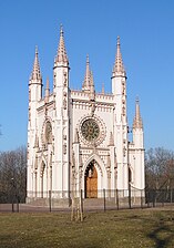 Alexander Nevsky chapel，Peterhof，Russia