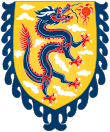 Kangxi