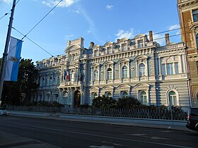 Vue de la mission diplomatique