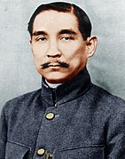 摄于1912年1月，孫中山就职临时大总统[22]:73