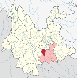 Location of Shiping County in Honghe Prefecture within Yunnan province