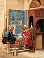 Image 12Chess game between Tha'ālibī and Bākhazarī, 1896 painting by Ludwig Deutsch (from History of chess)