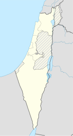 Kfar Saba is located in Israel