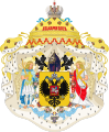 Середній герб Російської імперії (1883)