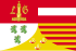 Bandera de la província de Lieja