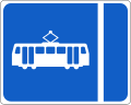 RUS 036 Voie de tramway à proximité