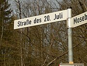 Straßenschild am Gelände des früheren Kinderheims nach der Umbenennung von 2017