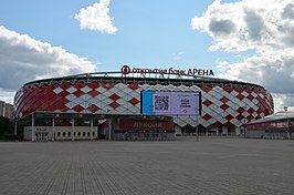 Otkrytieje Arena