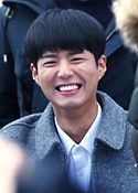 K-Pop-Star Hyeri und Park Bo-gum spielten die Hauptrollen in der Serie Reply 1988, die durch ihren Nostalgiefaktor Millionen von Menschen an die Bildschirme fesselte.