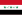 Vlag van Irak (1991-2004)