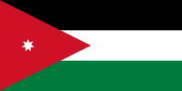 Jordaniako bandera