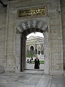 Porte de la mosquée