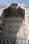 Portal de entrada da Madraça al-Sabuniyya (1459-1464).