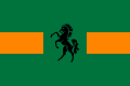 Vlag van QwaQwa