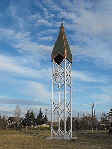 Bell tower Nagylak.jpg