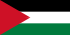 Bandera de la Federació àrab d'Iraq i Jordània