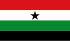 Bandera de Gambela