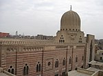 Mesquita de al-Mu'ayyad Shaykh (construída entre 1415 e 1420), com a cúpula do mausoléu visível.