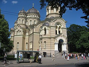 Nativity Cathedral, Riga