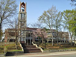 Oguni Town Hall