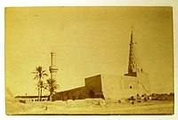 جامع الشيخ عمر السهروردي عام 1917-1919