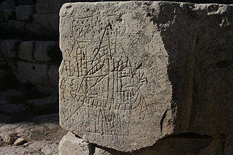 Graffito del castello rappresentante un'imbarcazione