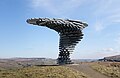 Panoptikono: The Singing Ringing Tree