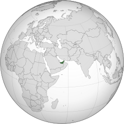  यूनाइटेड अरब अमीरात के लोकेशन (green) the Arabian Peninsula (grey) में