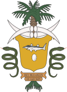 Escudo de armas del Reino de Dahomey (1600-1904)